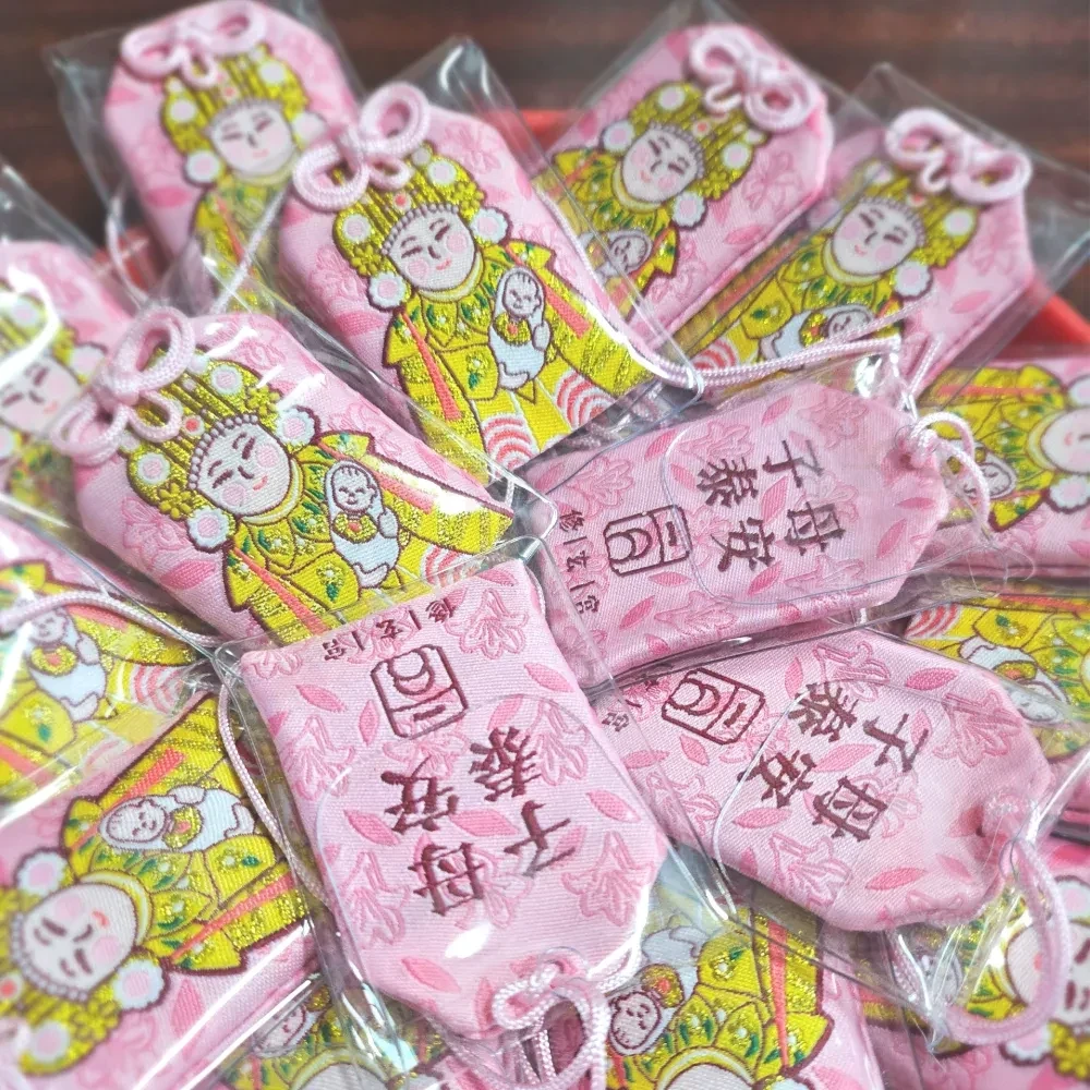 南投名間修玄宮母安子泰御守的實體成品,三聖母懷抱孩子